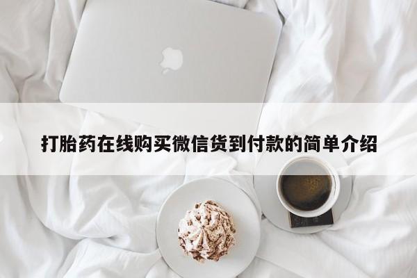 第255页